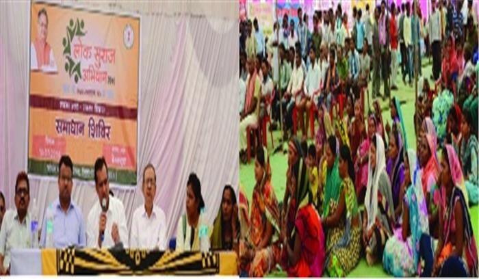 बरनारा नहर का सपना पूरा, स्वीकृति की जानकारी मिलते ही ग्रामीणों के चेहरे पर छाई खुशी