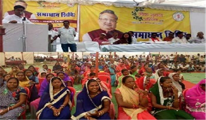 राशन कार्ड के साथ हितग्राहियों को खाद्यान्न का वितरण करें: कलेक्टर