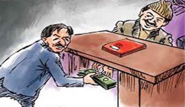 लोकायुक्त पुलिस ने रिश्वत लेते पटवारी को किया गिरफ्तार