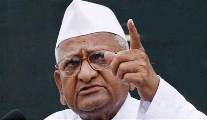 फरवरी में अन्ना करेंगे सत्याग्रह