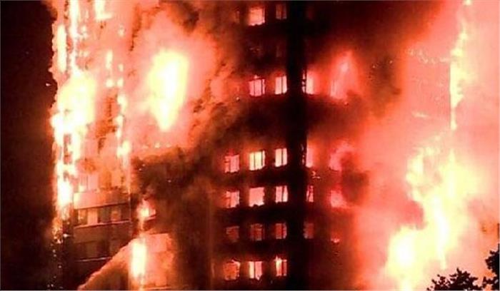 लंदन : ग्रेनफेल टावर में आग लगने से कई लोगों की मौत