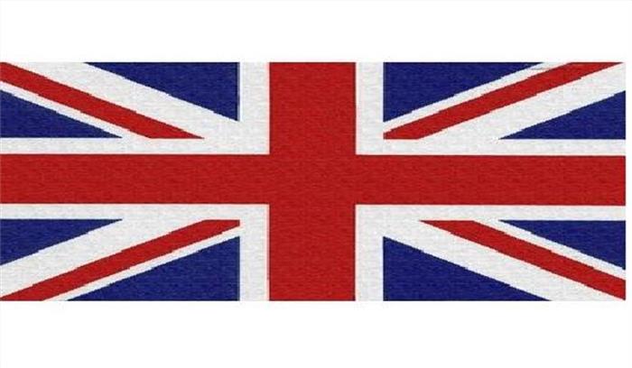 लंदन हमला: पुलिस ने हमलावरों की पहचान की