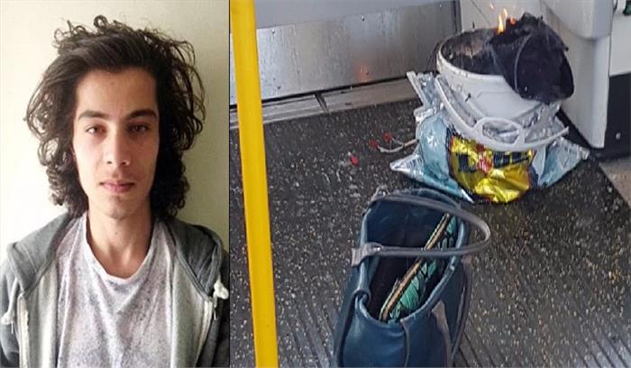 लंदन के परसस ग्रीन स्टेशन विस्फोट के आरोपी को आजीवन कारावास की सजा