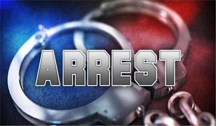 लंदन पुलिस ने 20 पर्यावरण कार्यकर्ताओं को किया गिरफ्तार