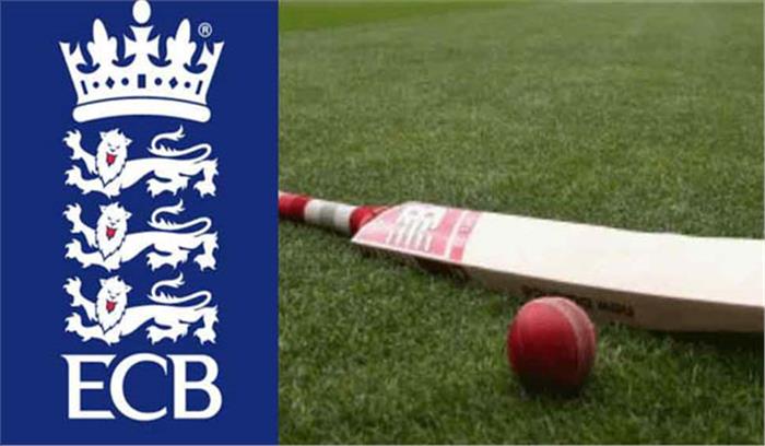 स्ट्रॉस को ईसीबी क्रिकेट कमिटी का चेयरमैन नियुक्त किया गया स्ट्रॉस को ईसीबी क्रिकेट कमिटी का चेयरमैन नियुक्त किया गया