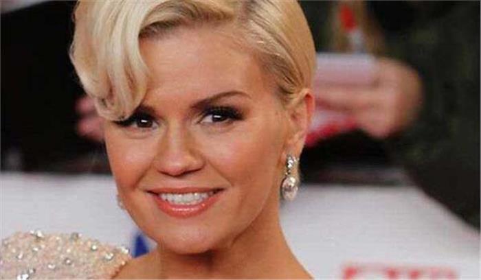 केरी कटोना ने अपने दिवंगत पति के बारे में बताया