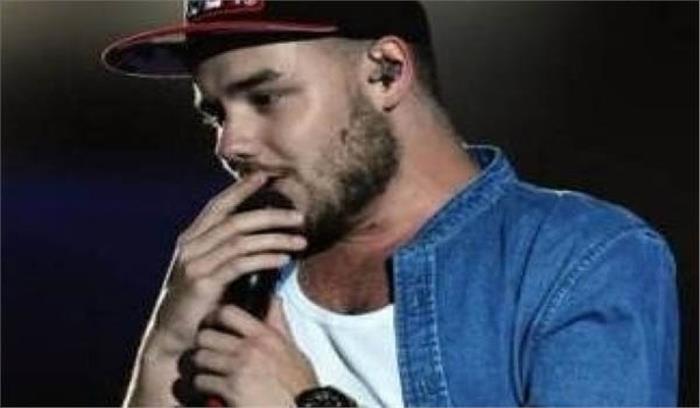 कुछ समय से हैरी स्टाइल्स से बात या मुलाकात नहीं हुई : लियाम पेन   