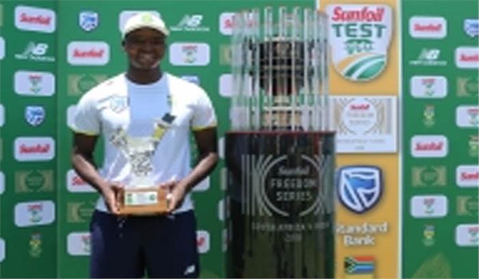 दक्षिण अफ्रीका : भारत के खिलाफ नहीं खेल सकेंगे नगिदी दक्षिण अफ्रीका : भारत के खिलाफ नहीं खेल सकेंगे नगिदी