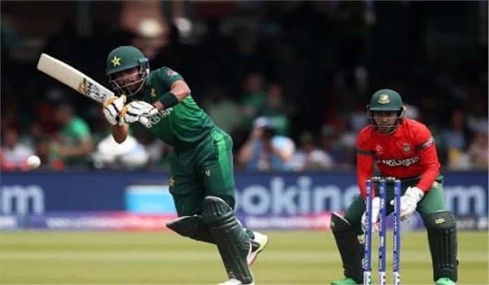 लंदन : पाकिस्तान ने बनाए 315 रन ,हुआ विश्वकप से बाहर लंदन : पाकिस्तान ने बनाए 315 रन ,हुआ विश्वकप से बाहर