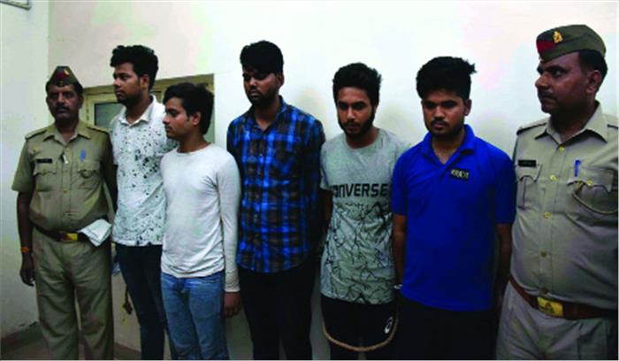 पांच मोबाइल चोर गिरफ्तार