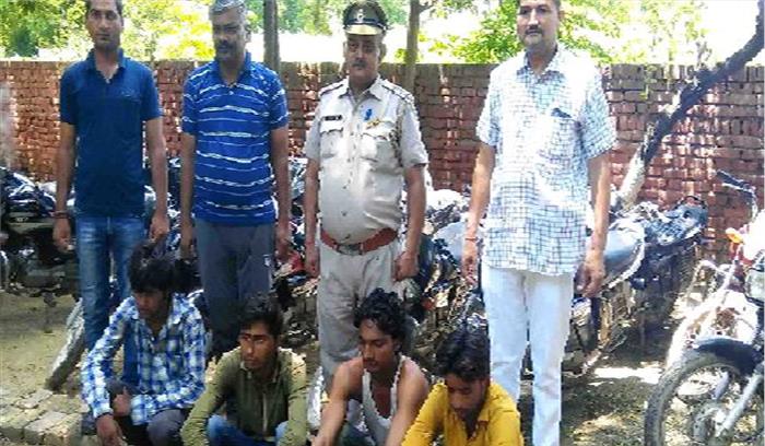 लूटपाट की योजना बनाते चार बदमाश काबू