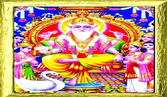 भगवान विश्वकर्मा जयंती समारोह आज से