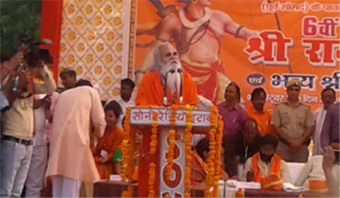 भगवान राम के समतुल्य है मोदी : वेदांती