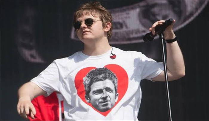 एल्टन जॉन ने लुईस कैपाल्डी को दी पियानो सीखने की सलाह