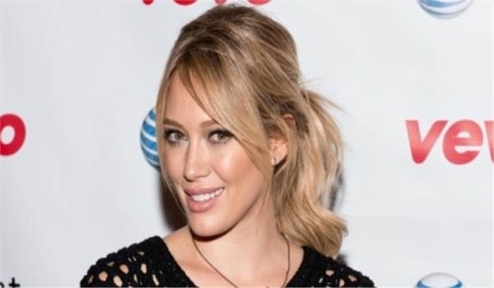 बीमारी के कारण बच्चों को समय न दे पाने पर अपराधबोध महसूस कर रहीं हैं हिलेरी डफ बीमारी के कारण बच्चों को समय न दे पाने पर अपराधबोध महसूस कर रहीं हैं हिलेरी डफ