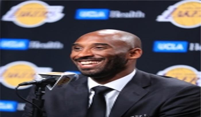 एनबीए दिग्गज ब्रायंट और उनकी बेटी की हवाई दुर्घटना में मौत