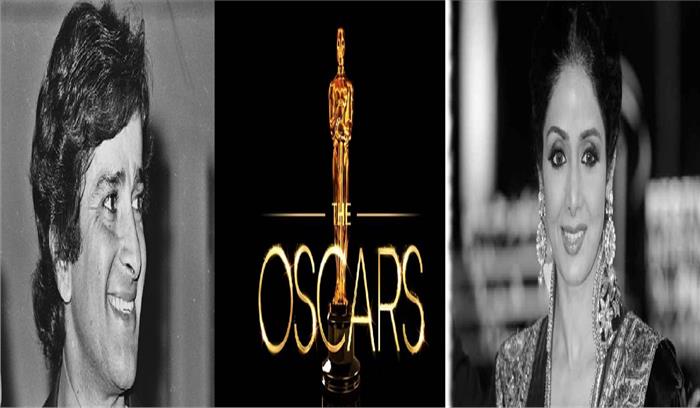 ऑस्कर 2018 अवॉर्ड में शशि कपूर और श्रीदेवी को दी गई श्रद्धांजलि