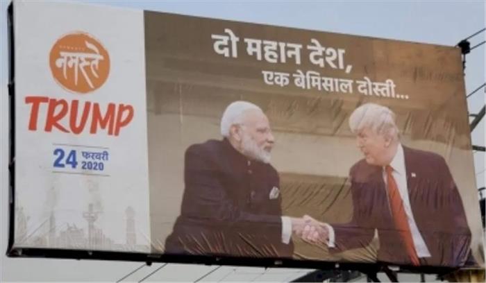 मोहब्बत की नगरी आगरा में ट्रंप और मोदी की दोस्ती का रंग हुआ गाढ़ा