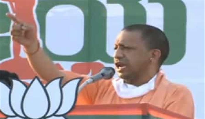 ‘लव जेहाद’ केरल को इस्लामिक राज्य बनाने की साजिश : योगी