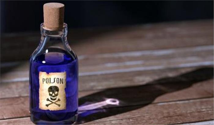 पत्नी ने छोड़ा, प्रेमिका से शादी की तो परिजन ले गए