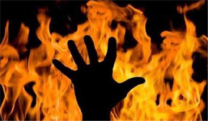 बेतिया: प्रेमी युवक ने सगी बहनों को जलाया, 1 की मौत