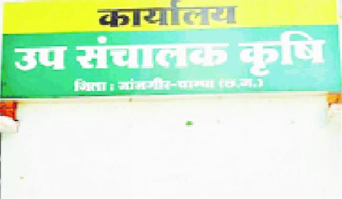 रबी फसल में दलहन, तिलहन की खेती लक्ष्य से पिछड़ा रबी फसल में दलहन, तिलहन की खेती लक्ष्य से पिछड़ा