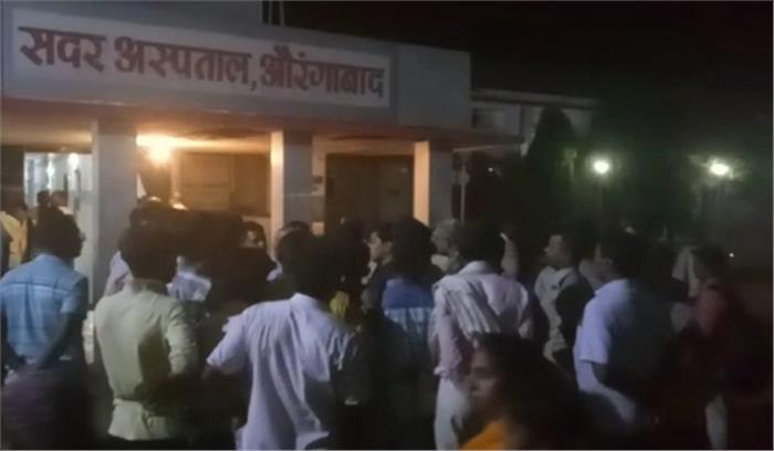 औरंगाबाद में भीषण गर्मी का टूटा कहर, लू लगने से 30 लोगों की मौत औरंगाबाद में भीषण गर्मी का टूटा कहर, लू लगने से 30 लोगों की मौत