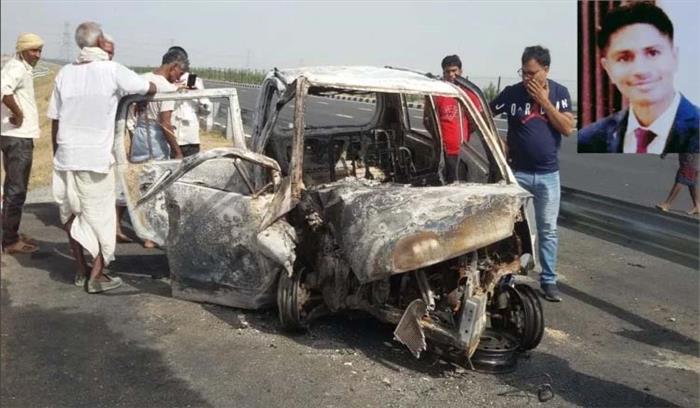 लखनऊ-आगरा एक्सप्रेस वे पर सड़क हादसे में सेना के कर्नल की मौत