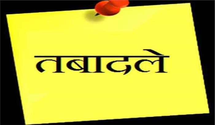 सिंचाई विभाग के पांच अधीक्षण अभियंताओंं का तबादला