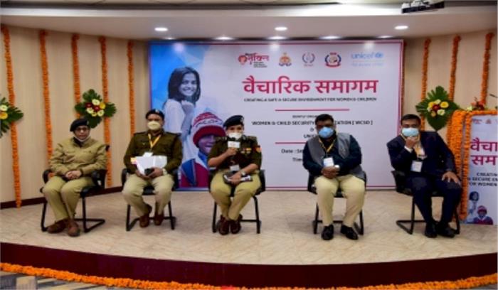 महिलाओं की बेहतरी के लिए खुद पर बदलाव लाने की जरूरत : एडीजी