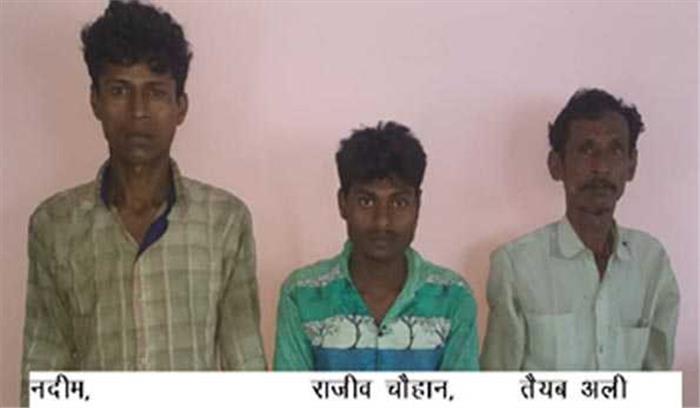 आजमगढ़ में 75 लाख रूपये के गांजे के साथ तीन तस्कर गिरफ्तार