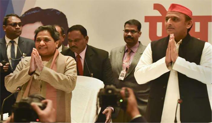 मध्यप्रदेश और उत्तराखंड में भी सपा-बसपा ने किया गठबंधन का ऐलान
