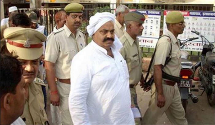 बरेली जेल में आराम से होगी लोकसभा चुनाव की तैयारी: अतीक बरेली जेल में आराम से होगी लोकसभा चुनाव की तैयारी: अतीक