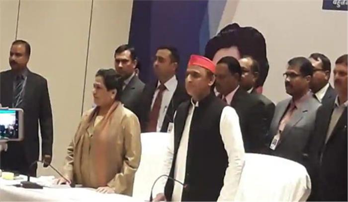 लोकसभा चुनाव: मायावती ने किया बसपा, सपा गठबंधन का ऐलान लोकसभा चुनाव: मायावती ने किया बसपा, सपा गठबंधन का ऐलान