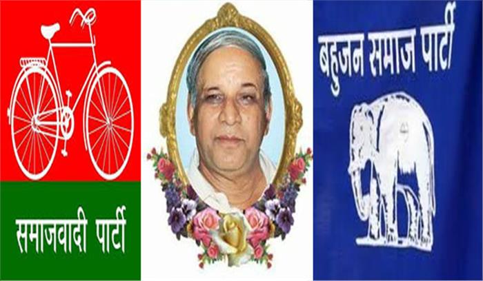 कांशीराम जयंती पर बसपा को झटका,चार नेता सपा में शामिल
