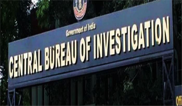 वरिष्ठ आईएएस अधिकारी चंद्रकला के घर सीबीआई का छापा वरिष्ठ आईएएस अधिकारी चंद्रकला के घर सीबीआई का छापा