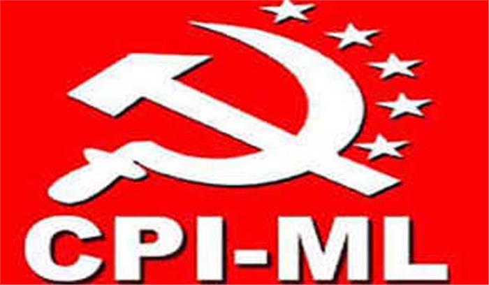 उप्र: माले ने की तीन सीटों के लिये उम्मीदवारों की घोषणा