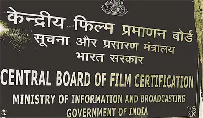 16 वर्षों में 793 फिल्मों पर लगा प्रतिबंध: आरटीआई