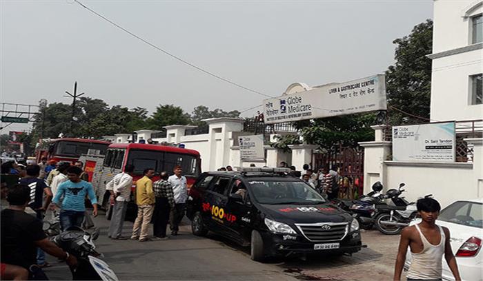 लखनऊ के ग्लोब अस्पताल में आग, भगदड़ में कई जख्मी