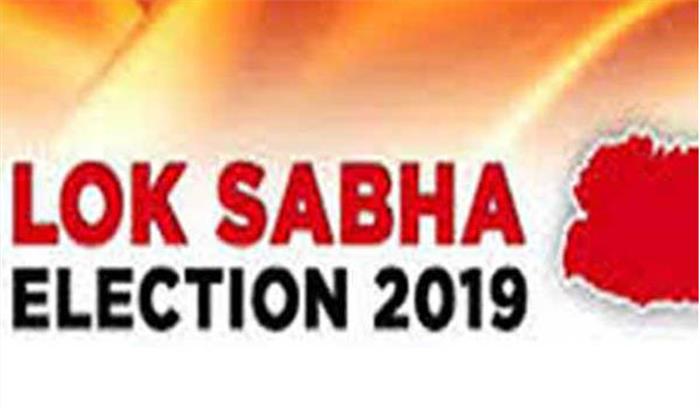 उप्र में चौथे चरण के लिये अधिसूचना जारी हाेने के साथ ही नामांकन प्रक्रिया शुरु