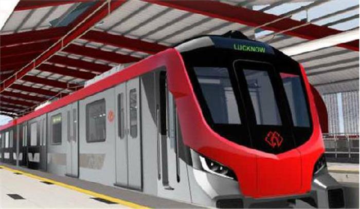 लखनऊ के लोग मेट्रो रेल में सफर कर सकेंगे