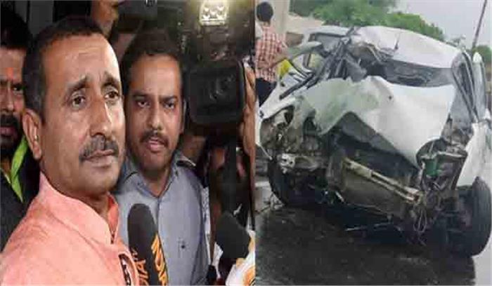 उन्नाव पीड़िता हादसे मामले में सीबीआई की सूची में मंत्री के दामाद का भी नाम उन्नाव पीड़िता हादसे मामले में सीबीआई की सूची में मंत्री के दामाद का भी नाम