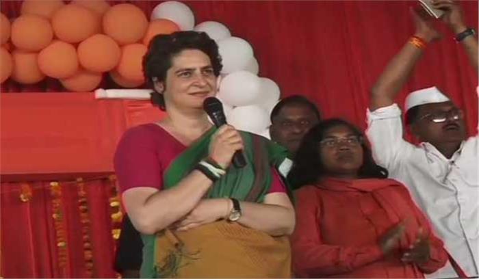 गरीब नहीं, अमीर लोग ही रखते हैं चौकीदार: प्रियंका गांधी