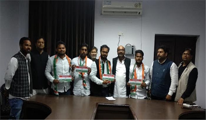 राहुल राजभर कांग्रेस में शामिल