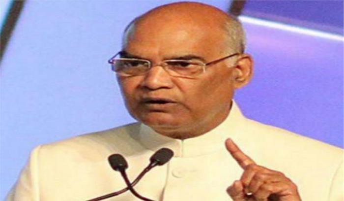 राष्ट्रपति आज से यूपी के दो दिवसीय दौरे पर