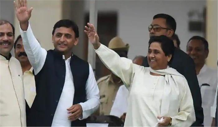 उत्तर प्रदेश में सपा-बसपा साथ मिलकर करेंगे मोदी का मुकाबला उत्तर प्रदेश में सपा-बसपा साथ मिलकर करेंगे मोदी का मुकाबला