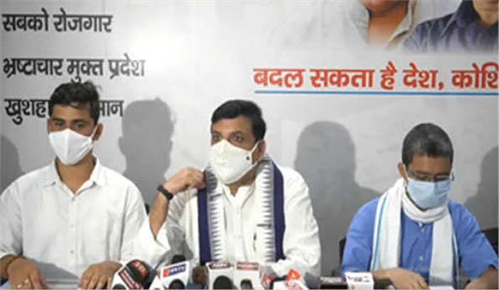 नमामि गंगे योजना में करोड़ों का हुआ बंदरबांट : संजय सिंह