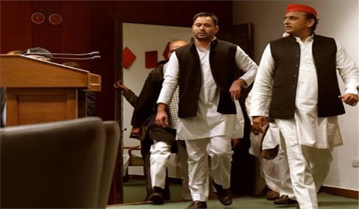 उप्र : तेजस्वी, अखिलेश का भाजपा पर जमकर हमला