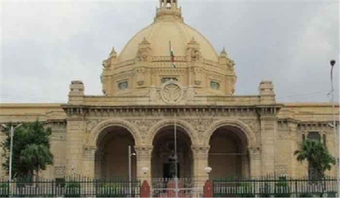 उप्र: पुलवामा में शहीद जवानों को श्रद्धाजंलि देने के बाद विधानसभा कार्यवाही स्थगित