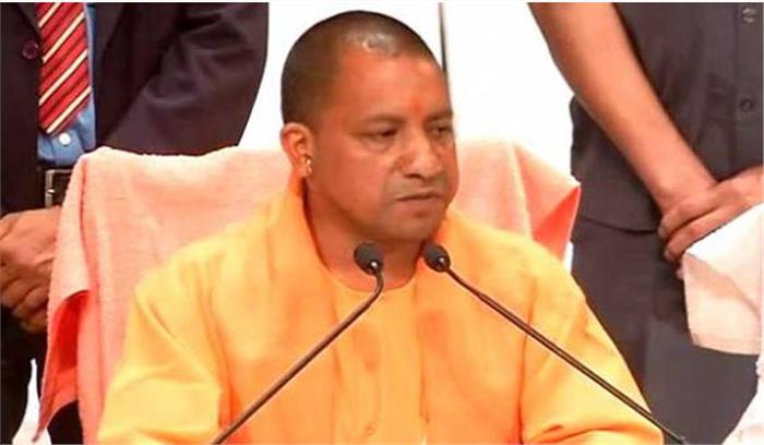 मुस्लिम लीग के वायरस से संक्रमित हुई कांग्रेस: योगी